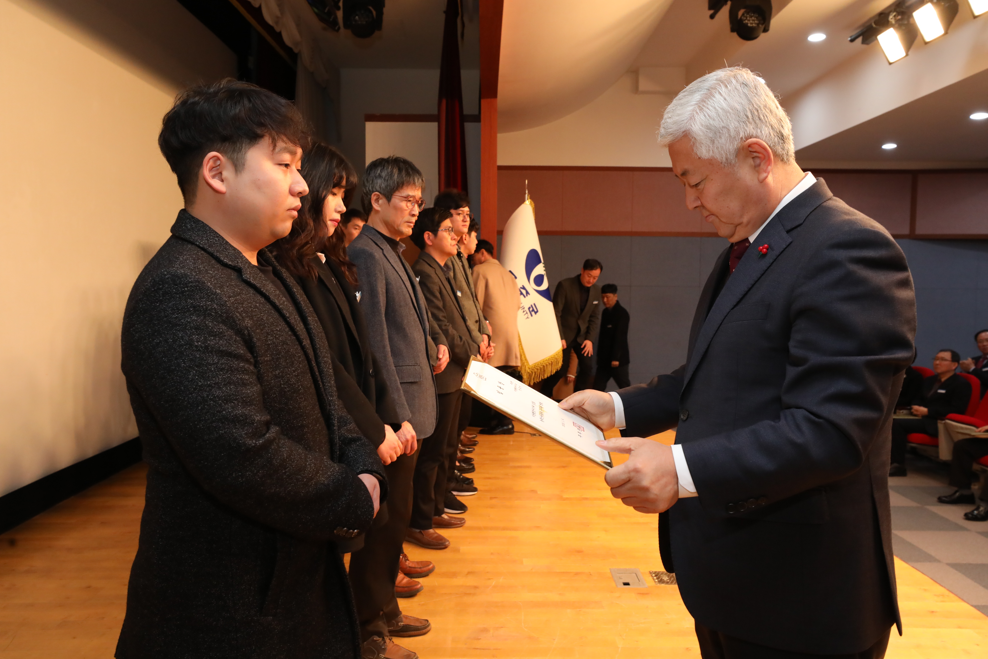 2020.01.06. 정기인사 사령장