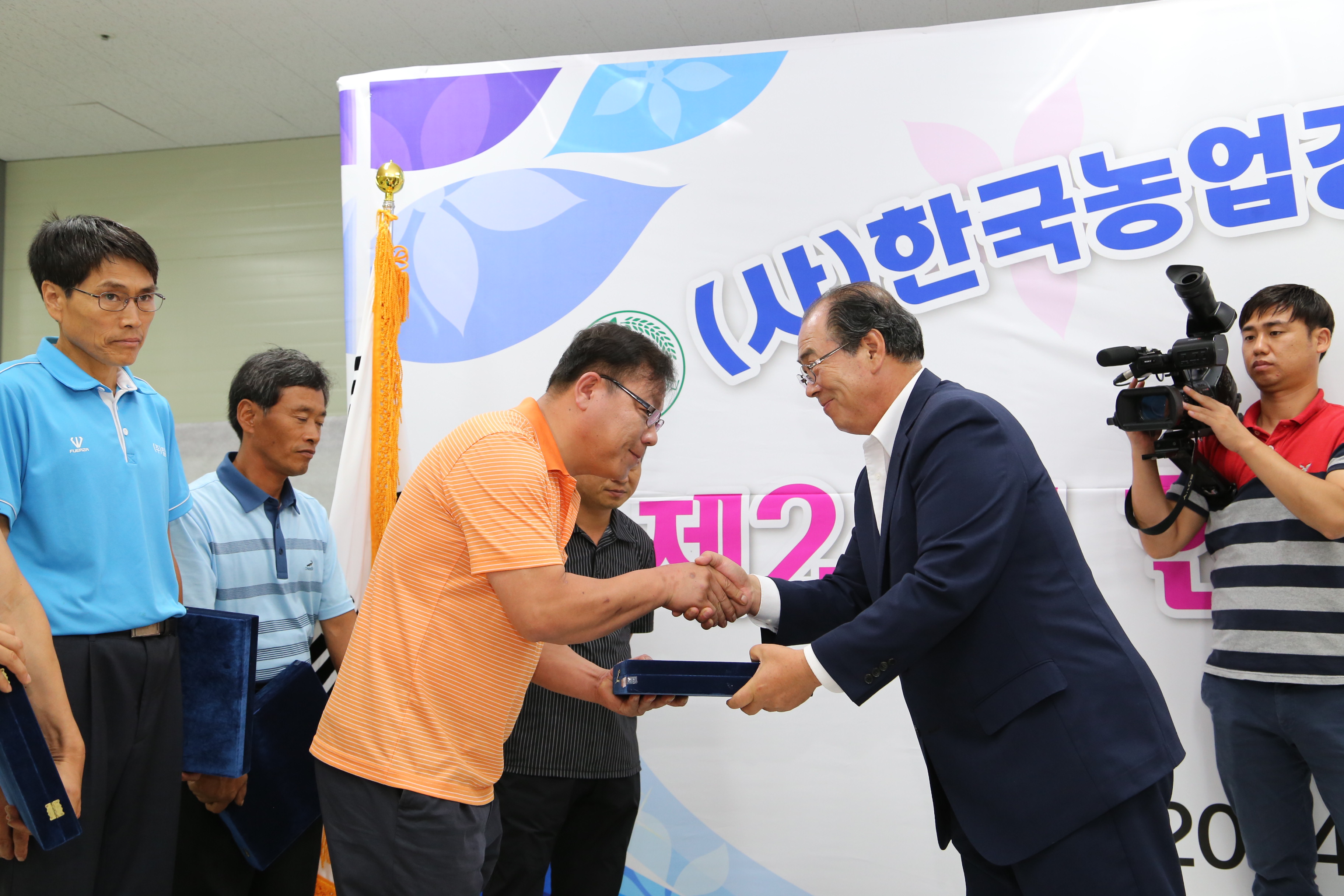 2014.07.24. 제26회 무주군 농업경영인 가족대회