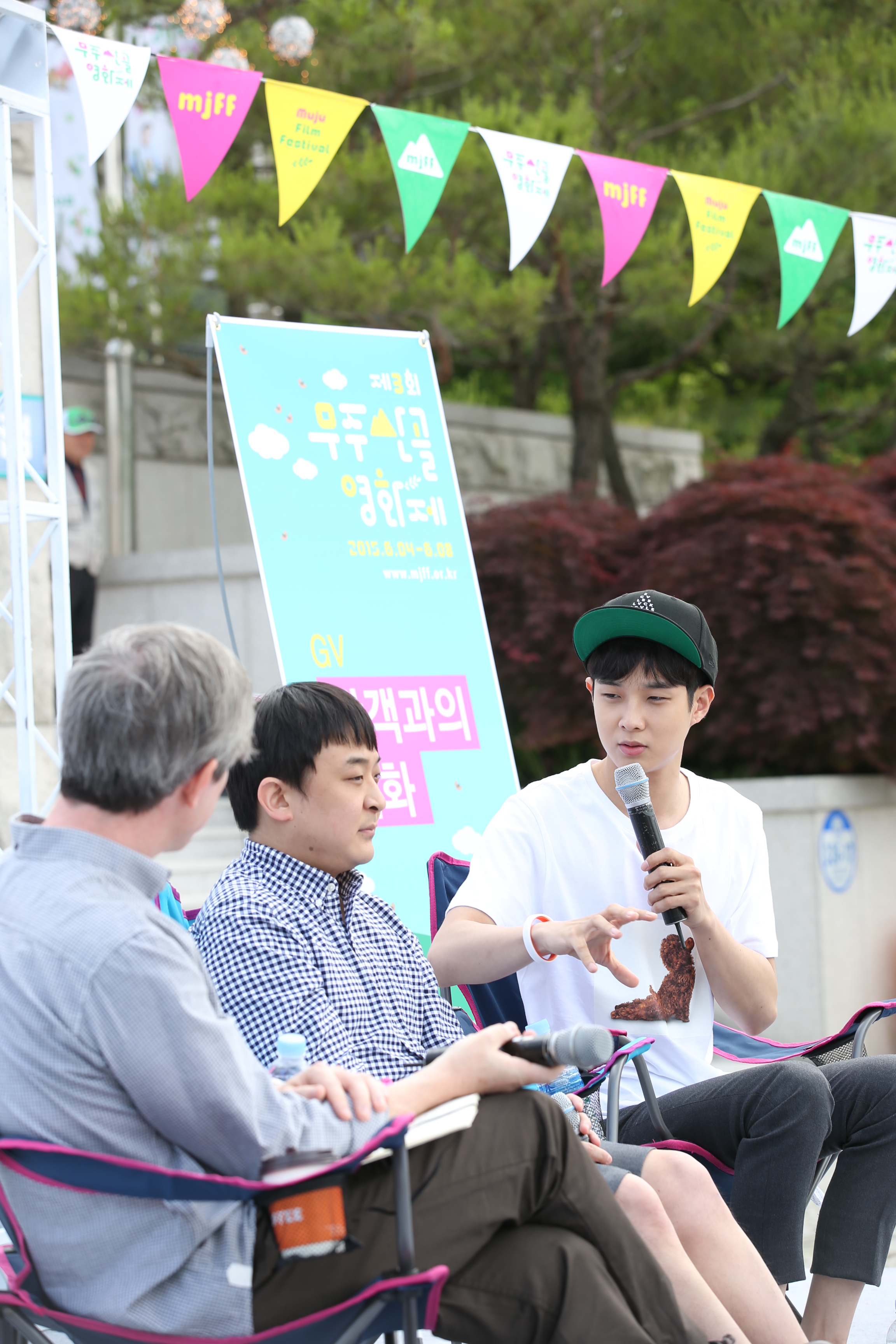 2015.06.05. 제3회 무주산골영화제-영화 '거인' 관객과의 대화