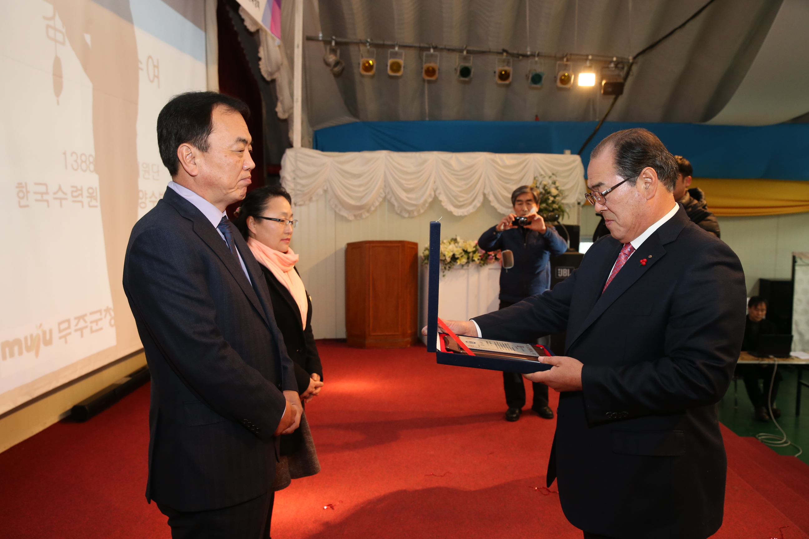 2014.12.23. 2014년 무주군 청소년 통합지원체계 운영보고대회