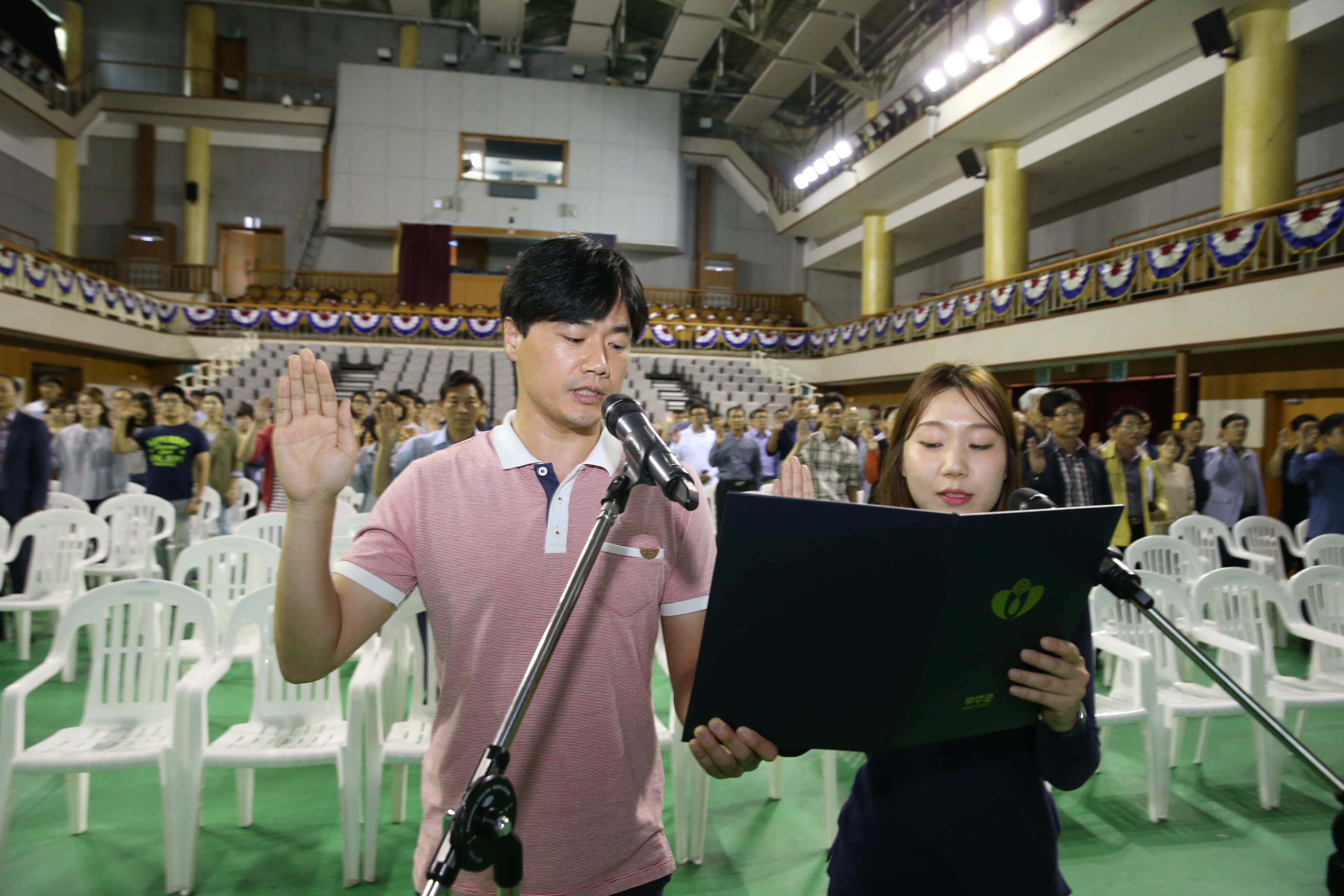 2016.09.27. 청탁금지법 공무원 교육