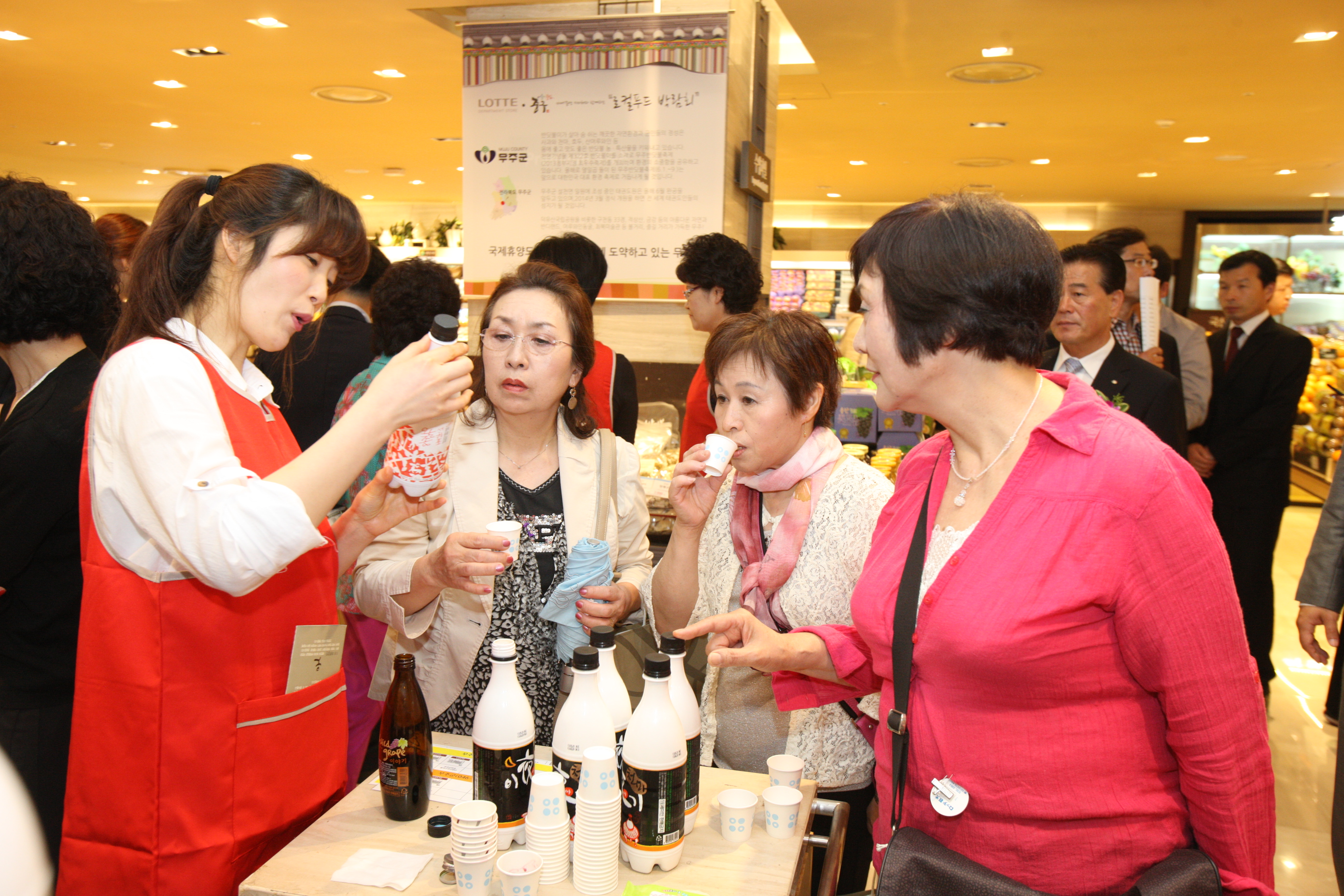 2013.05.24 중구 자매결연 지자체와 함께하는 로컬푸드 박람회-롯데백화점 본점
