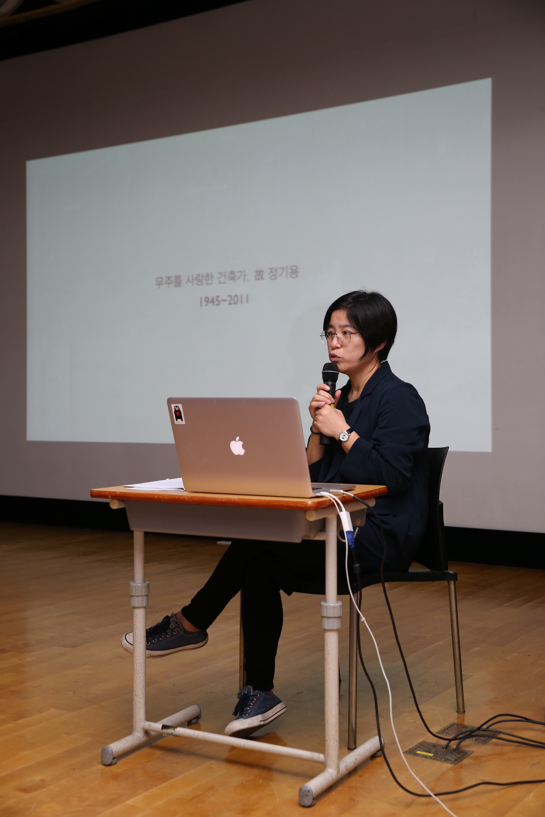 2016.09.21. 2016 무주군 HAPPY 365(무주를 사랑한 건축가, 고 정기용에 대해)