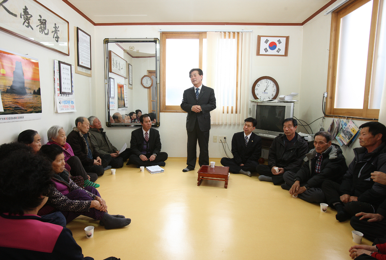 2013.01.24 2013 무주군 홍낙표 군수 주민과의 대화