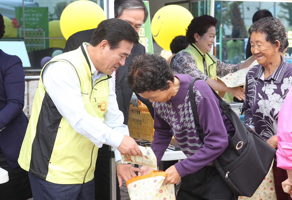 2012.09.21  제3회 추석맞이 푸드뱅크 사랑의 물품나누기