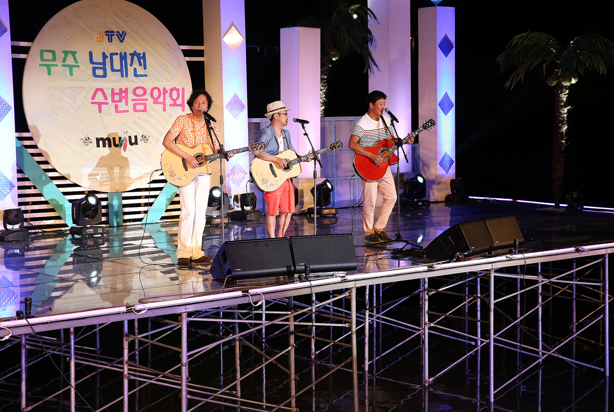 2013.08.10 수상음악회