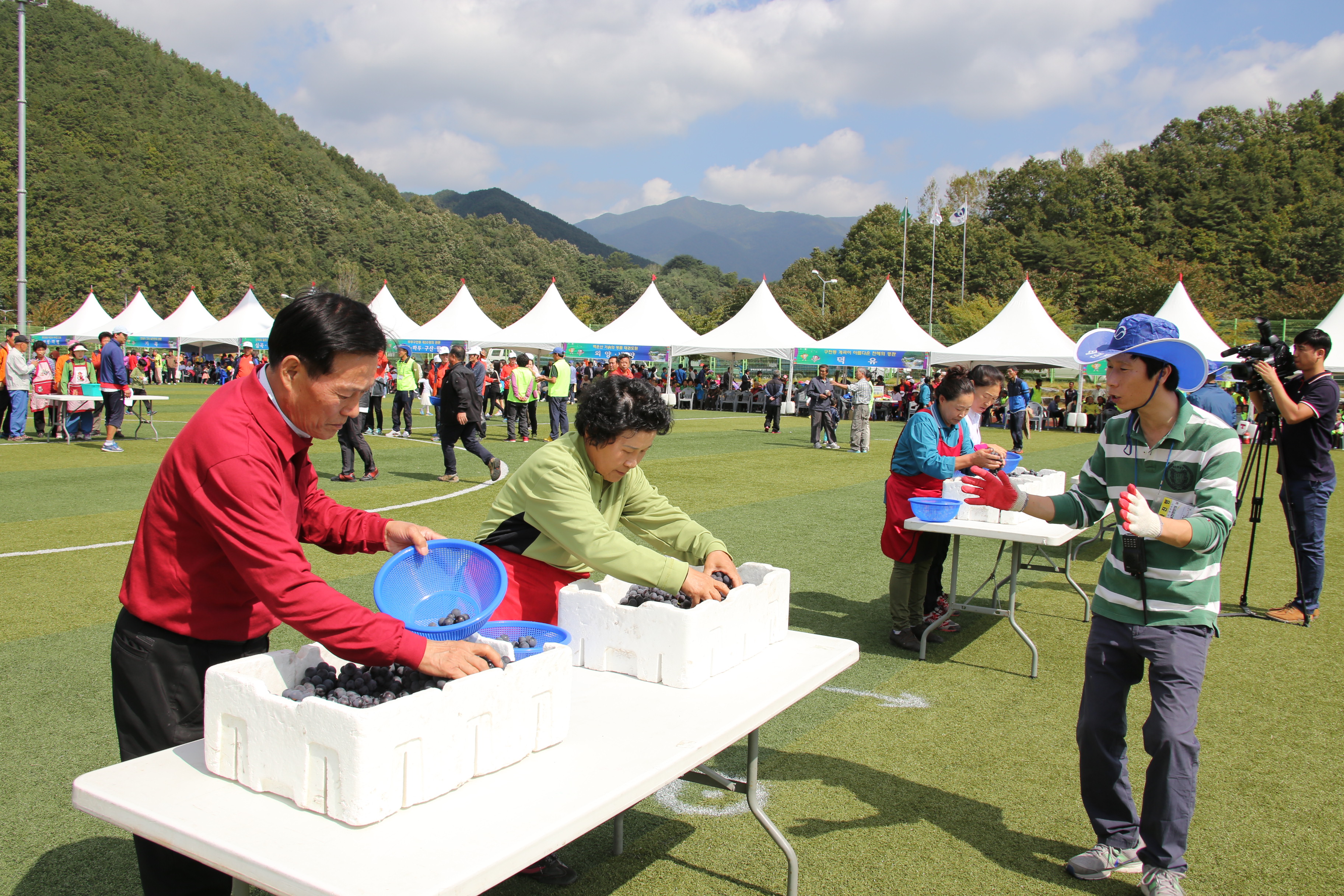 2014.10.03. 제23회 설천면민의 날 기념 포도축제