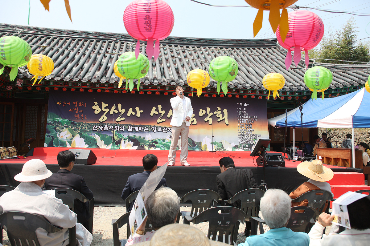 2012.05.09  향산사 산사음악회 사진보도자료
