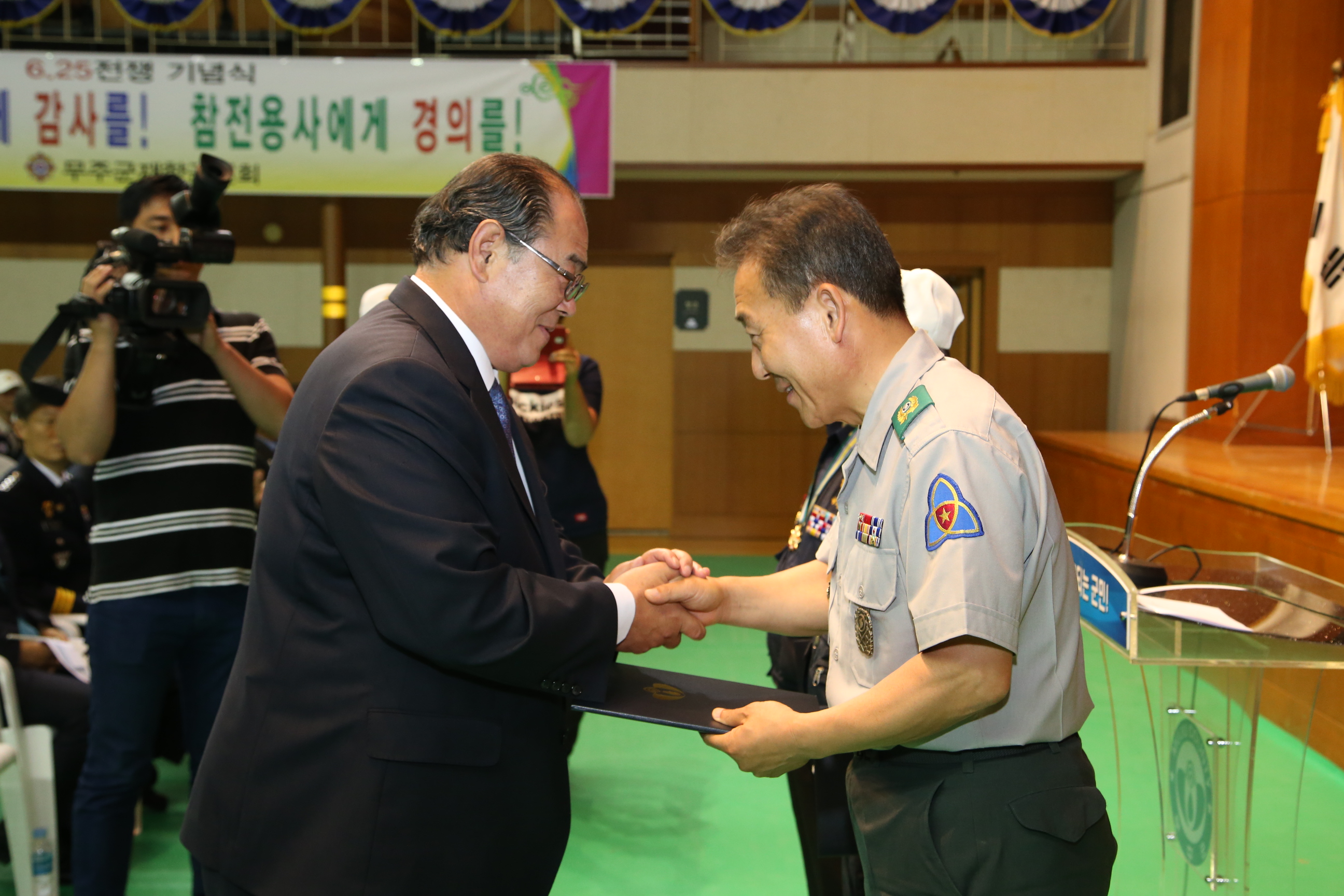 2015.06.25. 6.25전쟁 제65주년 행사 및 안보결의대회