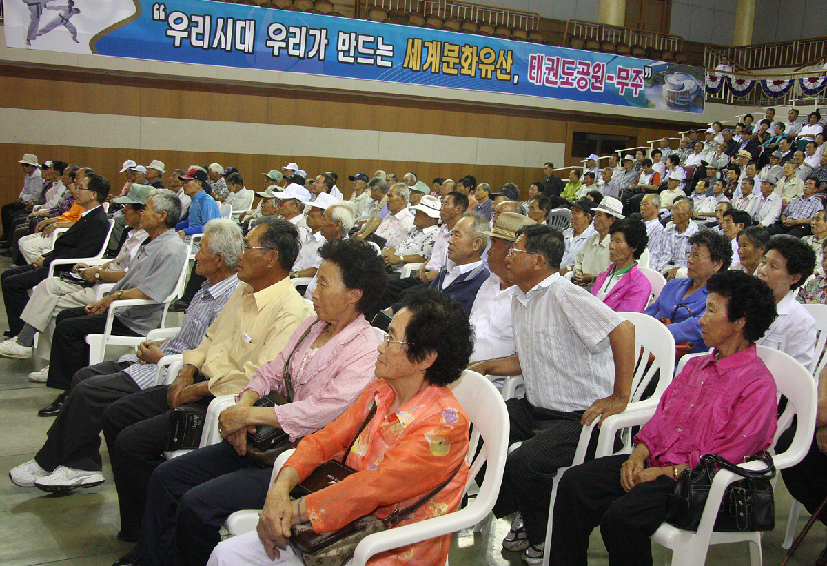 2012.06.26  일선 노인지도자 교육 및 경진대회