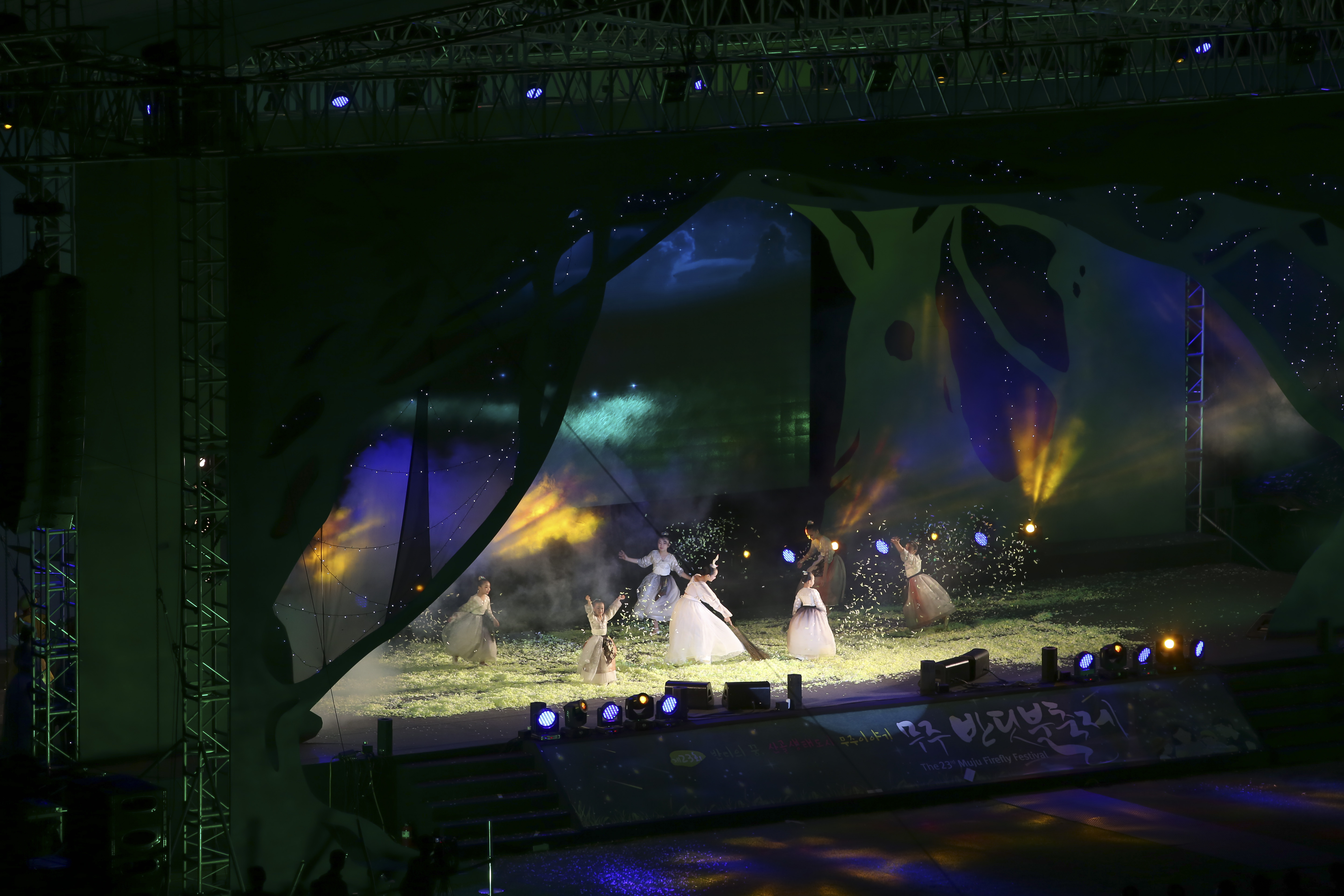 2019.08.31. 제23회 무주반딧불축제- 개막 주제 및 축하공연