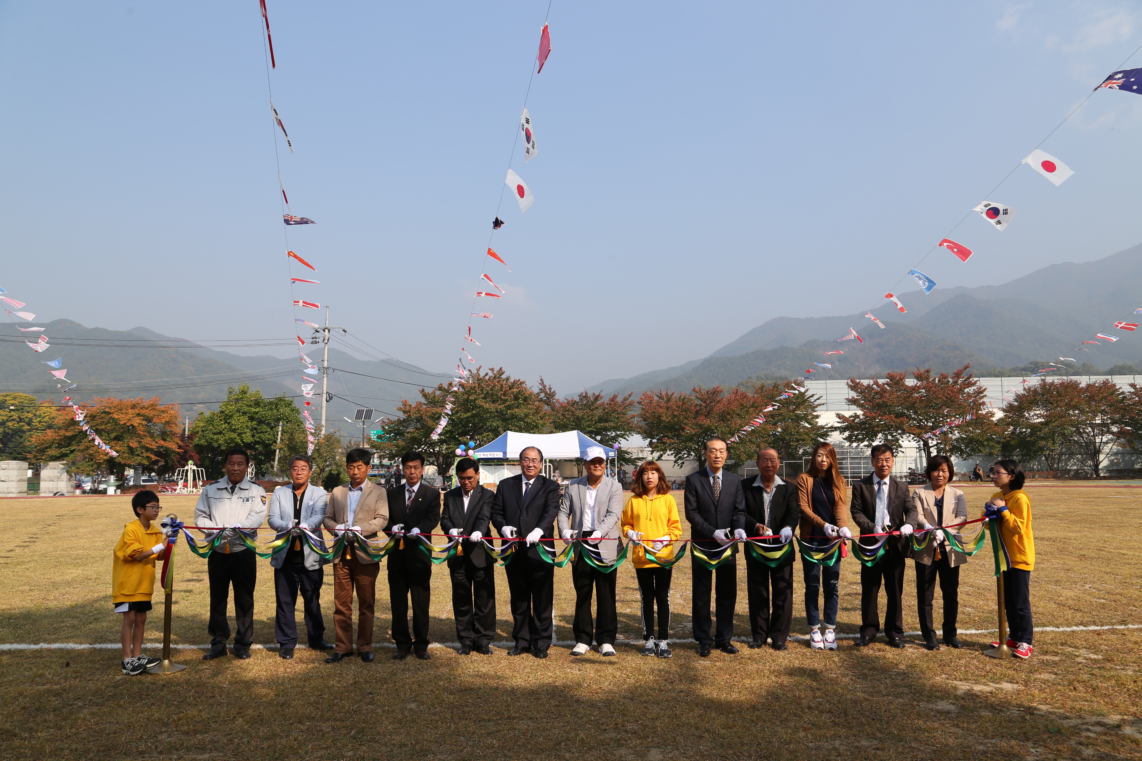 2015.10.16. 무풍초등학교, 천연잔디 운동장 개장