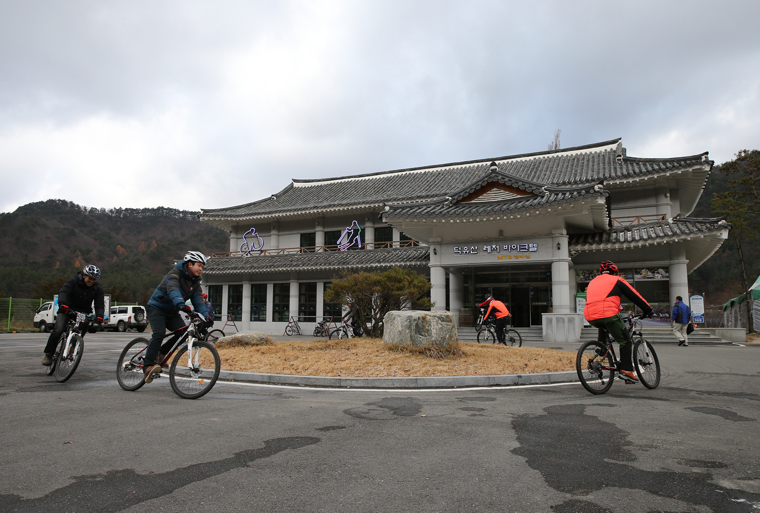 2013.11.19 덕유산 레저바이크텔