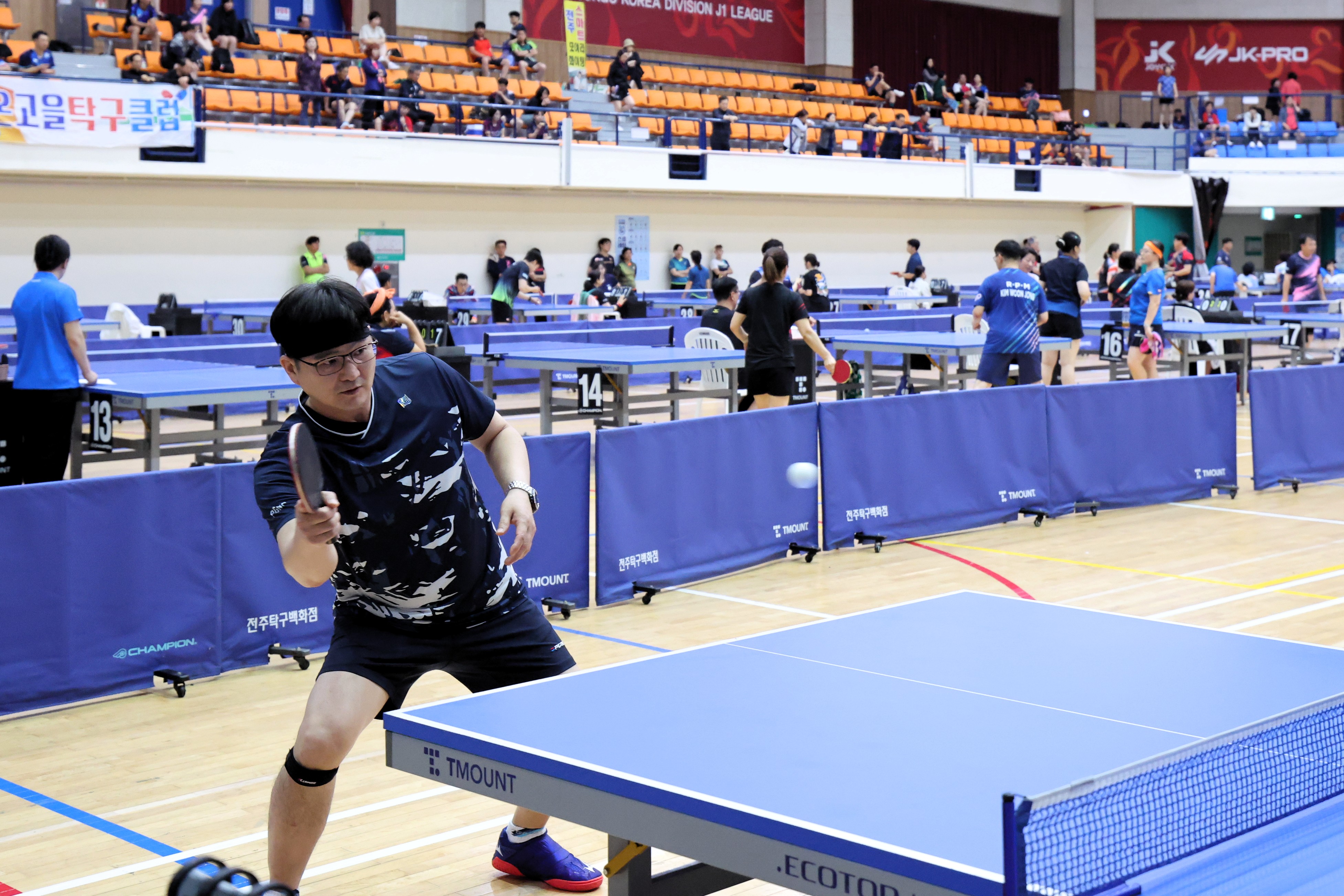 2025.07.19. 제11회 무주 반딧불이배 전국 오픈 탁구대회