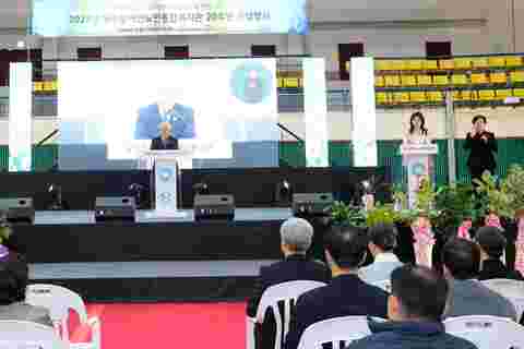 2025.11.11. 무주장애인종합복지관 개관 20주년 기념식