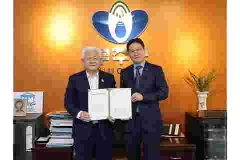 2025.11.05. 무주사랑상품권 활성화를 위한 조폐공사 협약식