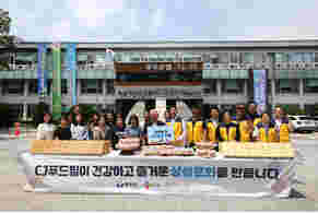 2025.06.17. 무주군 - CJ 푸드빌 지역나눔 실천 빵나눔 전달식사진