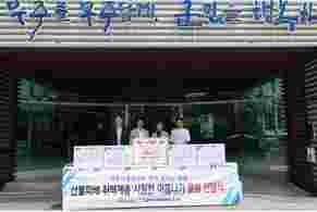 2025.07.04. 이웃돕기물품기탁식(전주시 시설관리공단 선풍기40대)사진
