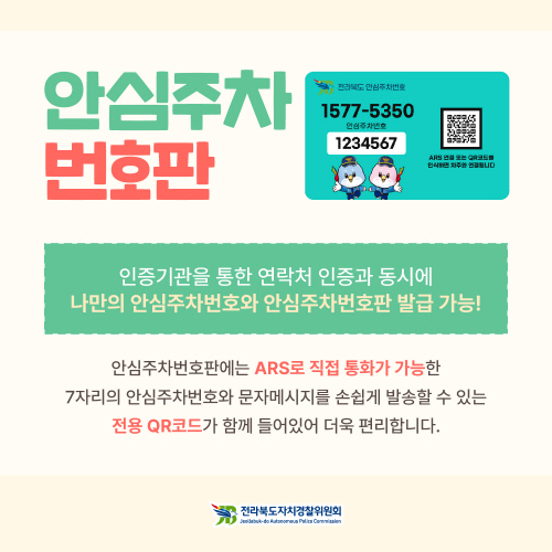 팝업이미지