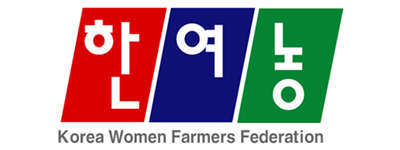 (사)한국여성농업인 무주군연합회 심볼마크 이미지