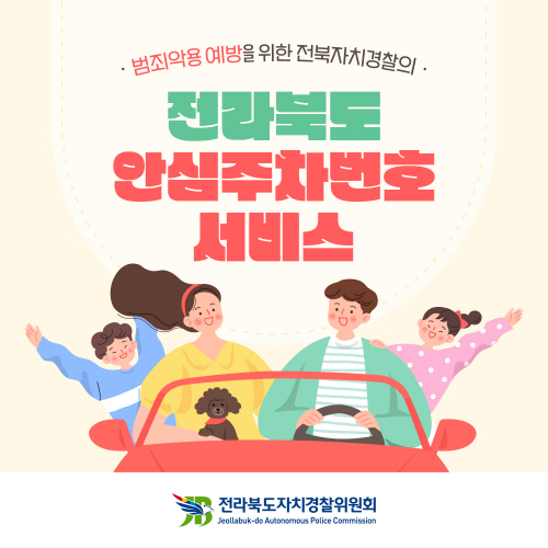팝업이미지