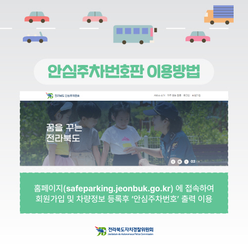 팝업이미지