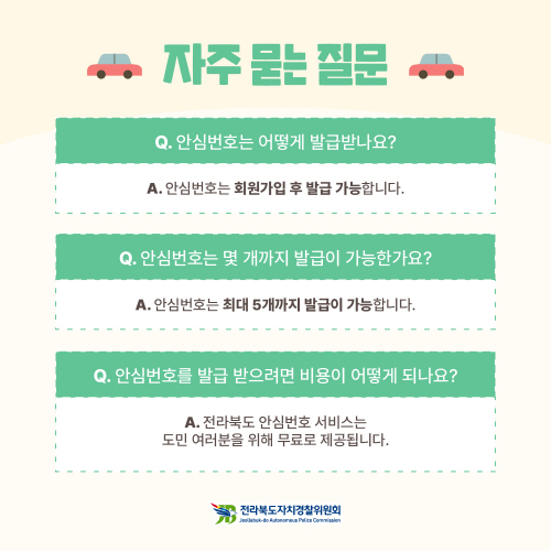 팝업이미지
