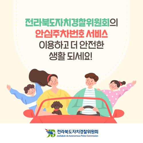 팝업이미지