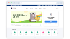 정부24