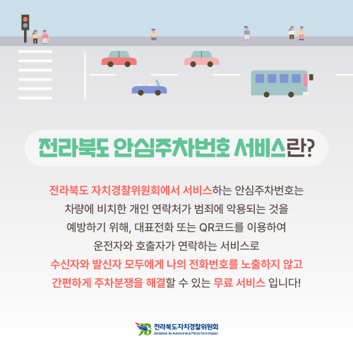 팝업이미지