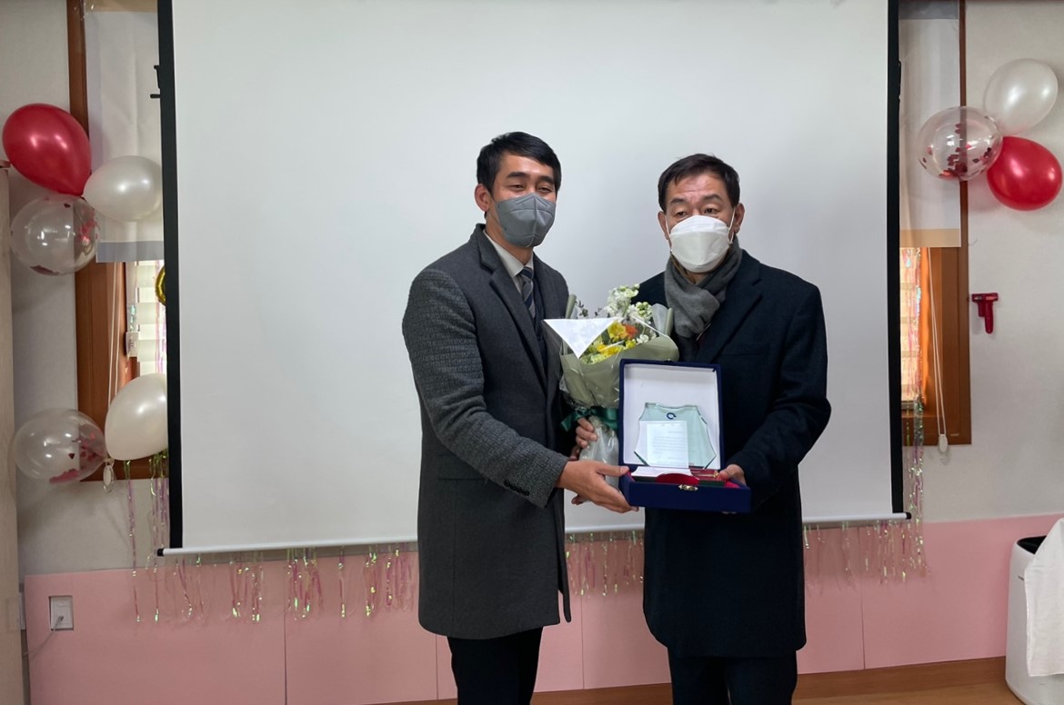 한국수력원자력(주) 무주양수발전소 우수 후원 단체 감사패 전달