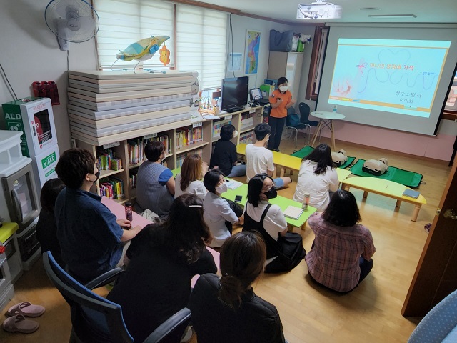 2022 소방안전교육 실시
