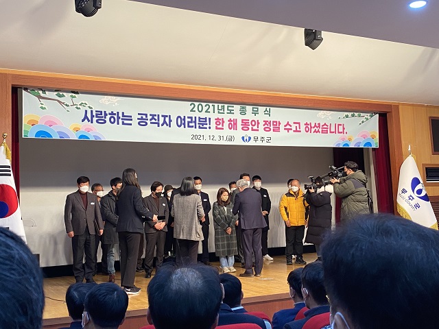 강민희 통번역지원사 코로나 19 대응 우수 유공 표창 수상