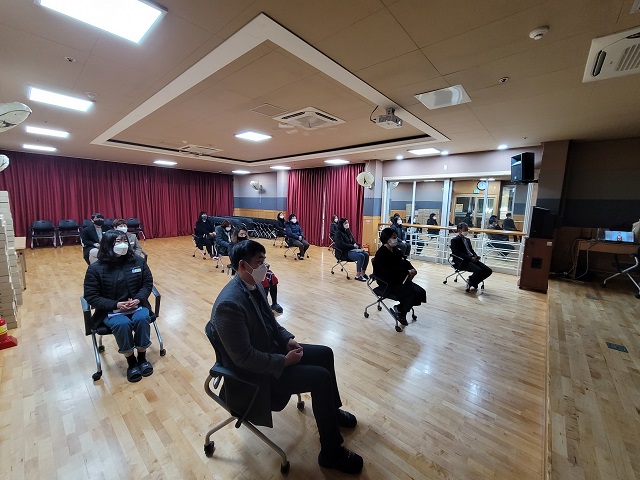 2021년 시무식 실시