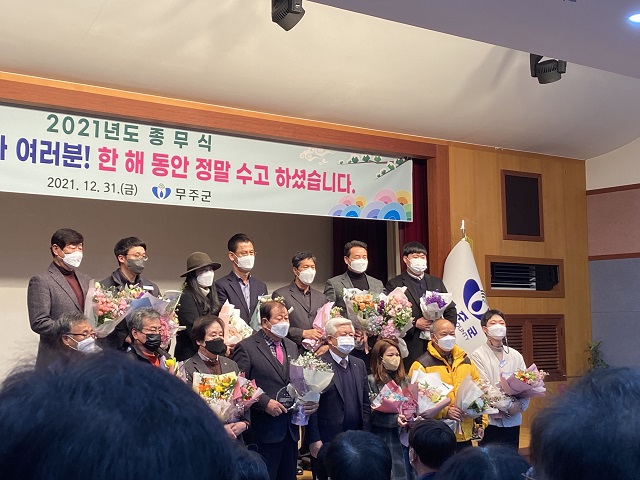 강민희 통번역지원사 코로나 19 대응 우수 유공 표창 수상